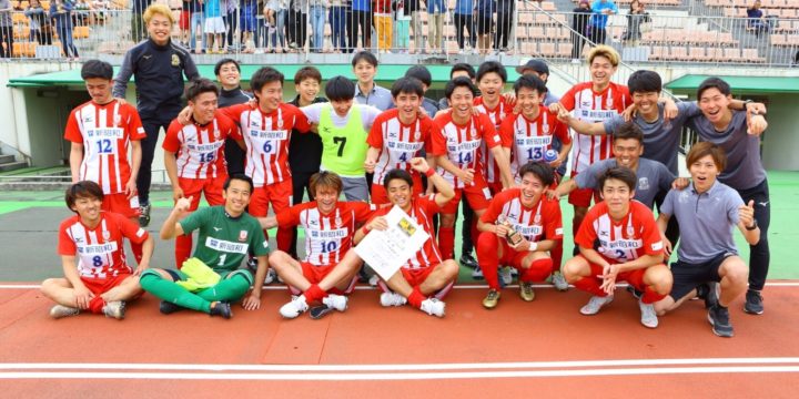 クラブ初の千葉県優勝達成❗