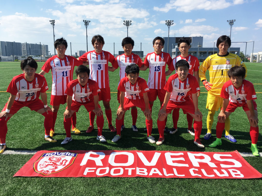 You are currently viewing ローヴァーズ木更津FC・チーム名変更及びホームタウン追加のお知らせ