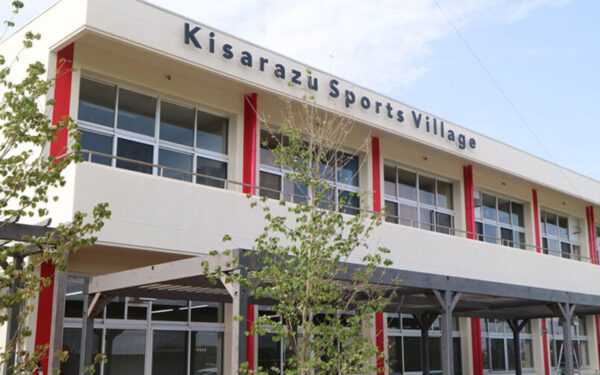 village
